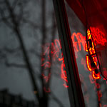 Ref : C672 - Nikon D800 - Nikkor 35mm 1.8G  - 22 Décembre 2012<p class='text'>Lumières, restaurant chinois, Paris.<p align='right'><a href='achat2012fr.php?ref=C672'>[ Commander un tirage</a><img src='images/cart.png' align='absmiddle'><a href='achat2012eng.php?ref=C672'>Order a print ]</a>